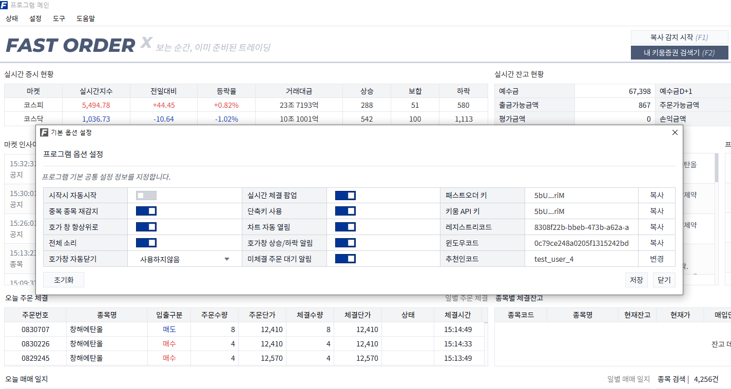 기본설정 이미지